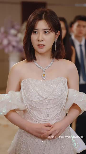 遥不可及（90集）好看短剧分享