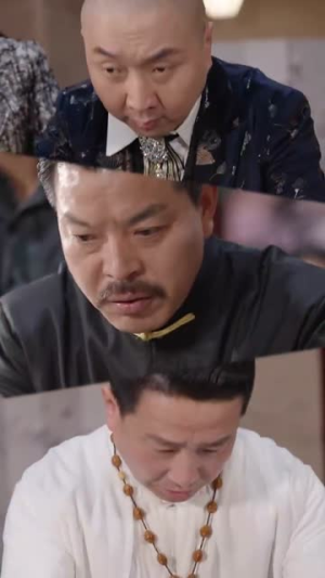 这乡下人真牛（82集）短剧全集免费