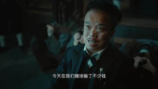 九叔传说(24集) 九叔传说(24集)短剧热播抢先看