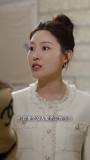 七年后回家吊打全村（80集）古装短剧推荐