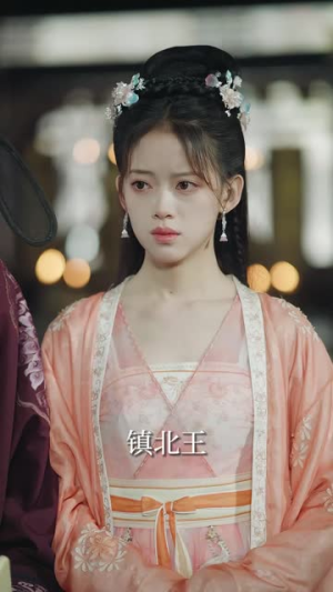 大周皇太子（91集）口碑爆棚免费看