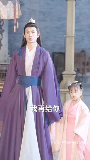 绝世枭雄（81集）好看吗