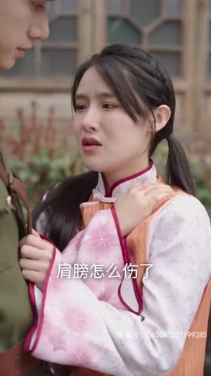 少帅的复仇女佣(96集) 少帅的复仇女佣(96集)短剧太好看了吧