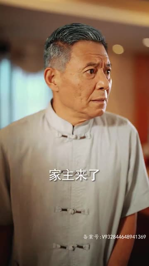 新：至尊神龙（100集）一口气追完全集