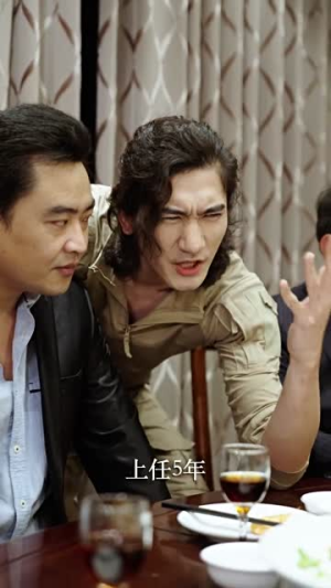 我的保镖很能打（90集）热门短剧推广