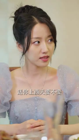 我的充电器男友（99集）爆火短剧追不停