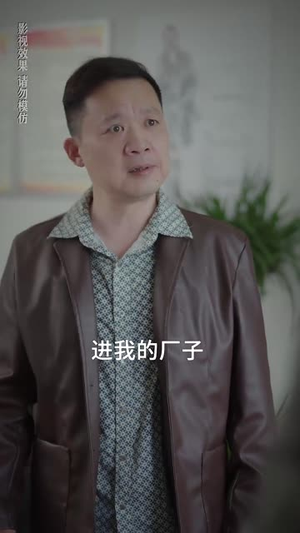 重返90遇前夫（80集）短剧全集完整版