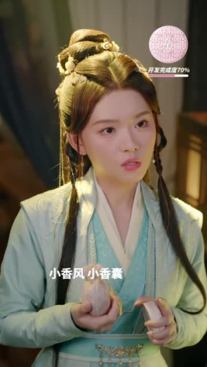 我在古代参加恋综（12集）今日短剧分享