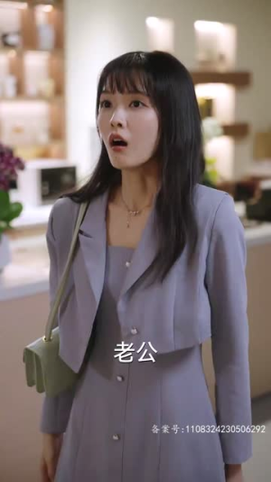 以身为饵的她（68集）集免费看短剧