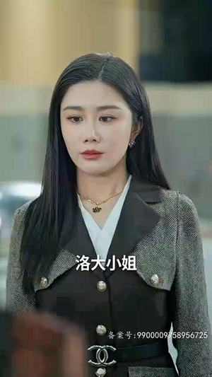 当反派被虐九十八次后终于走向人生巅峰（85集）免费热门短剧