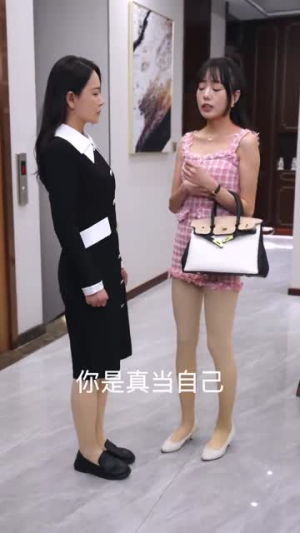 韩先生的贴身女佣(99集) 韩先生的贴身女佣(99集)在哪里看