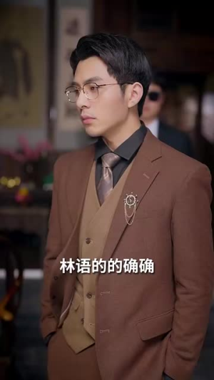 破产老妈竟是世界首富(80集) 破产老妈竟是世界首富(80集)短剧推荐更新中