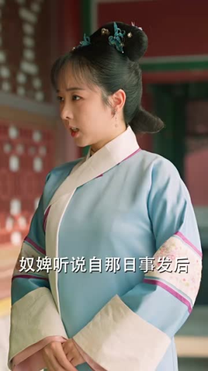 哑妃(108集) 哑妃(108集)推荐热门短剧