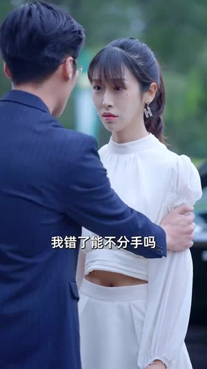 一胎三宝霍总宠疯了（87集）大结局一气呵成