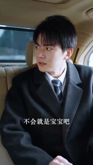 五宝神助攻，归来妈咪甜又飒（76集）最热门短剧来了