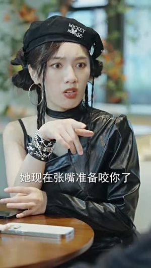 离婚后，傅总要倒贴（离婚后傅总要倒贴）好看上头的短剧