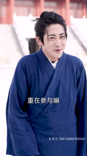 我瞎编功法你们怎么都成仙了(90集) 我瞎编功法你们怎么都成仙了(90集)最新上映免费看