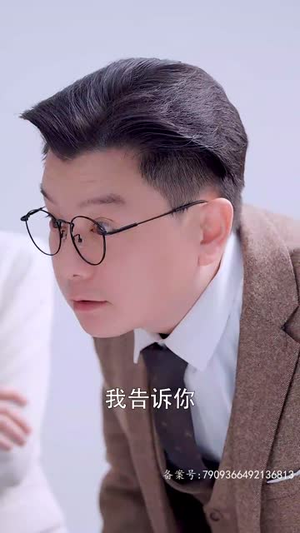 城南花正开(92集) 城南花正开(92集)超甜短剧抢先看