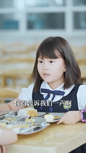 孤儿萌宝上新闻霸总亲爹震惊了（80集）短剧在线观看