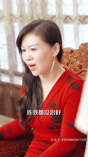 都市小仙医（101集）短剧更新抢先看