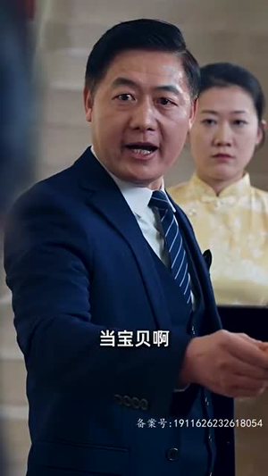 离婚后，五位爸爸来给我撑腰（离婚后五位爸爸来给我撑腰）真的太好看了