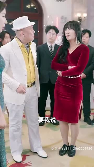 首富爸爸归来落魄千金直接起飞(80集) 首富爸爸归来落魄千金直接起飞(80集)古装热门短剧