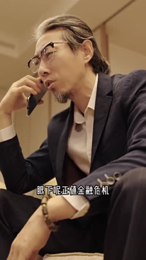 弃少归来谍中谍(100集) 弃少归来谍中谍(100集)看过的人都说好