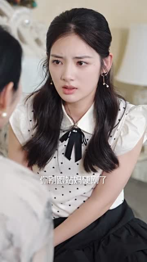 闪婚小孕妻（70集）精彩短剧天天看