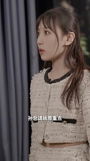 隐婚对象是大佬（95集）短剧全集免费看