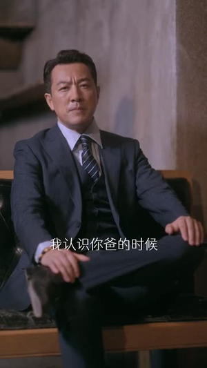 五十岁保姆嫁豪门（74集）一个短剧看全集