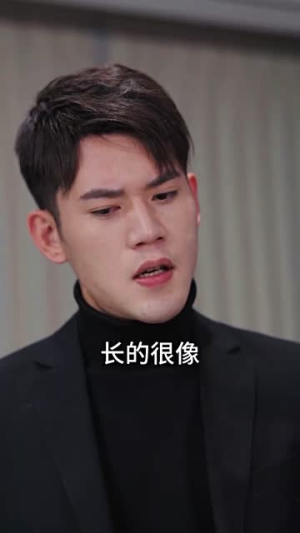 大佬妈咪美又野（80集）在线免费观影