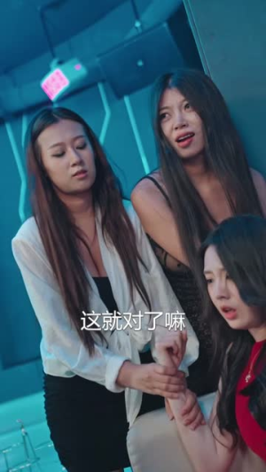 李柯以(72集) 李柯以(72集)精彩短剧免费看