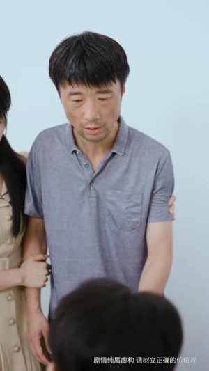 大孝子（60集）每日短剧推荐