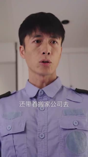 消失的他（30集）简直不要太好看