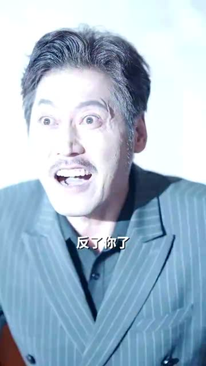 闪婚傻妻甜又野（73集）短剧在线更新