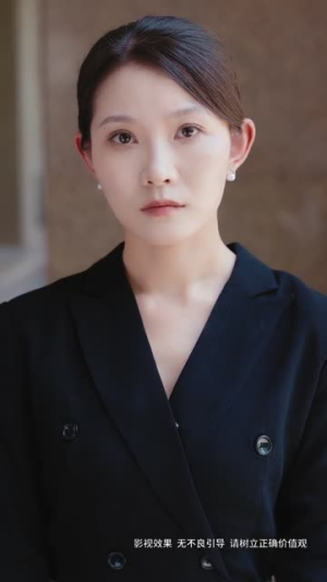 女佣的复仇（32集）剧情简介