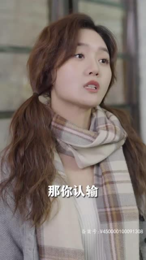 执于你的躯体我的魂灵(87集) 执于你的躯体我的魂灵(87集)我全都看完了