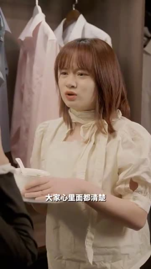 隐婚对象是大佬(95集) 隐婚对象是大佬(95集)短剧中追到爽