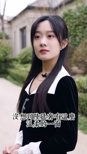 五宝奇兵总裁爹地追妻忙(长篇) 五宝奇兵总裁爹地追妻忙(长篇)快来看短剧