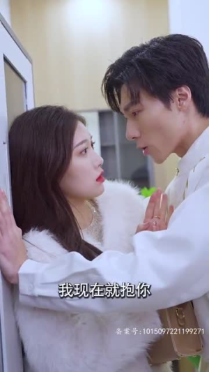 整个娱乐圈都在等我们离婚（76集）精彩短剧看不停