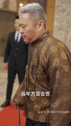 四位师姐你们正常点（74集）高清画质免费看