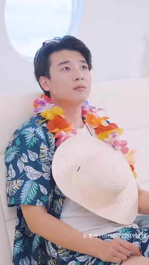 给女人投资，我成了世界首富（71集）上热门短剧