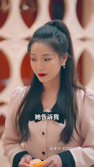 闪婚后我跟总裁互换了身体（80集）在线播放