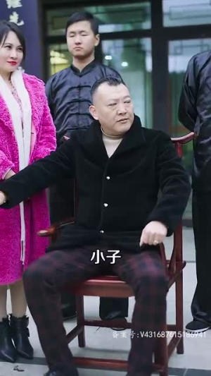 黑域至尊(大夏天骄) 黑域至尊(大夏天骄)在线观看