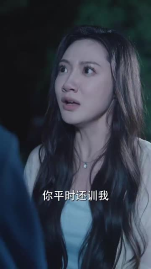 傅总太太又发飙了（72集）短剧中追到爽