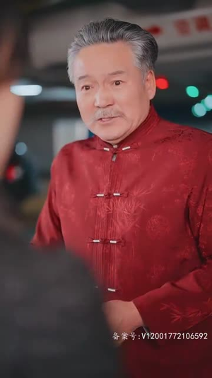 闪婚后，慕总他不装了（96集）穿越短剧推荐