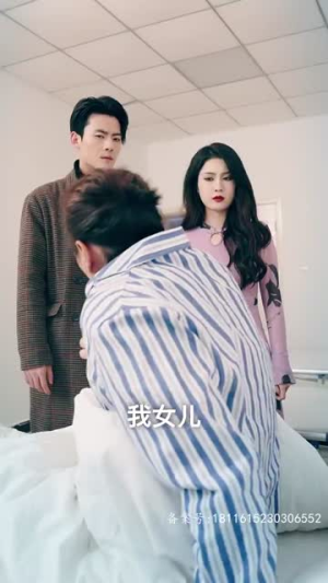 天降五宝，傅总请查收（82集）精彩短剧又来了