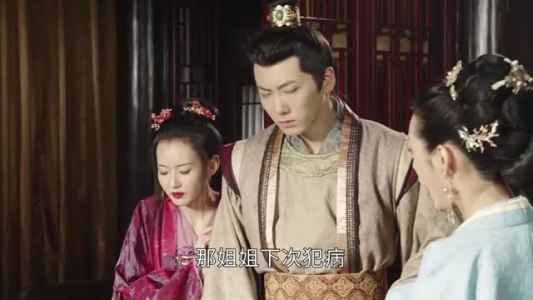 娇妻本善(22集) 娇妻本善(22集)热播短剧免费看