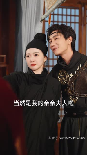 古今横跳戏诸侯（82集）第二季