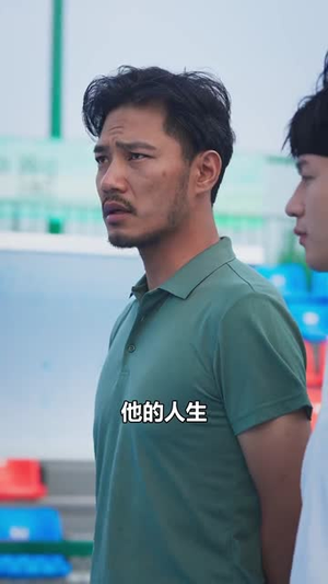 重生后，我选择离开白眼狼儿子（36集）免费短剧全集看